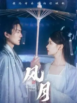 铁轨上的春天 热播电视剧全集在线看